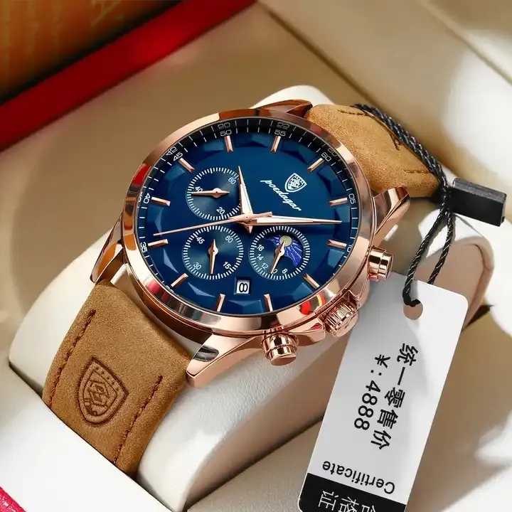 POEDAGAR Men's Quartz Watch Sports Water Resistant. 