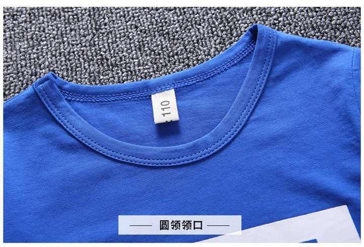 short shirts 