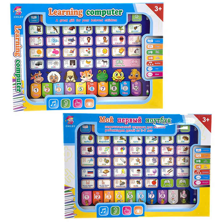 School and office supplies 