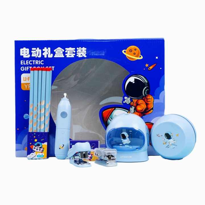 Children's Gift Award Stationery and Office Supplies Set 