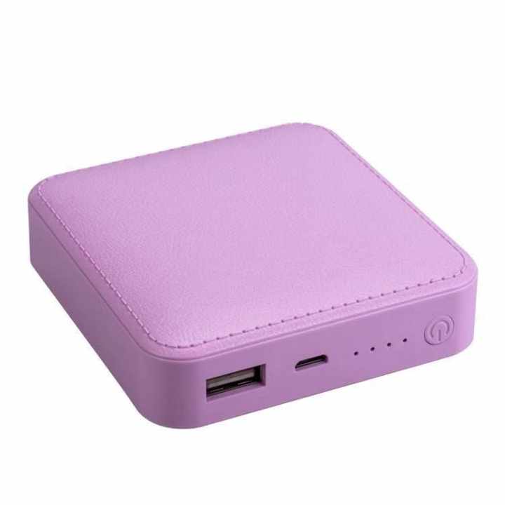 portable power bank 