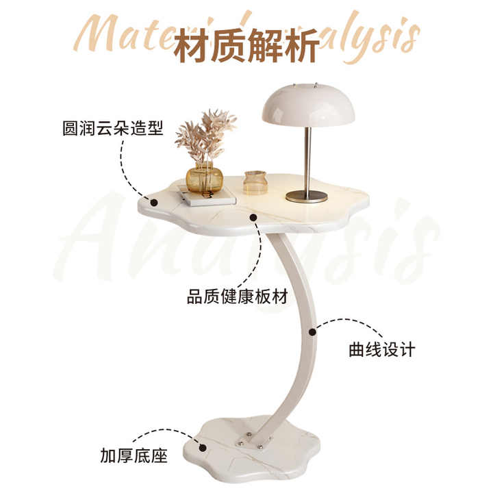 Modern Cloud Coffee Table Wood Material 