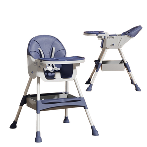 كرسي طعام متعدد الوظائف قابل للتعديل للأطفال كرسي طعام محمول للاستخدام المنزلي Multifunctional Adjustable Baby Dining Chair Portable Dining Chair for Home Use