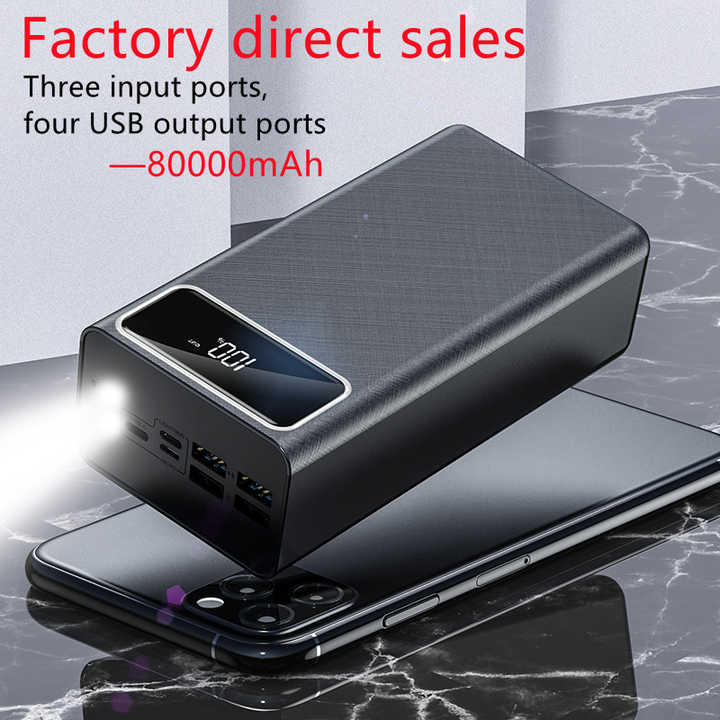 Four-port power bank 