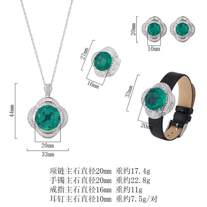 jewelry set 