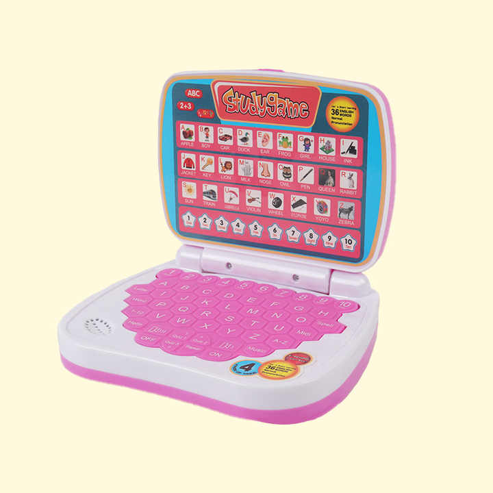 Plastic Machines with Battery Power - Smart Portable Computer Toys for Kids 