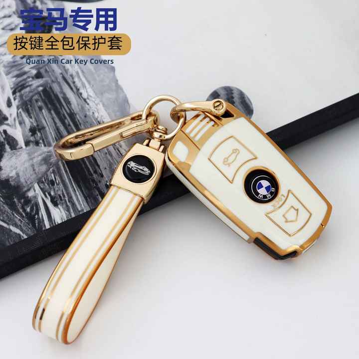Car Key Bag Fit For BMW 3 5 7 Series ABS Carbon Fiber Blade Car Key Cover Case For BMW E90 X5X6 
