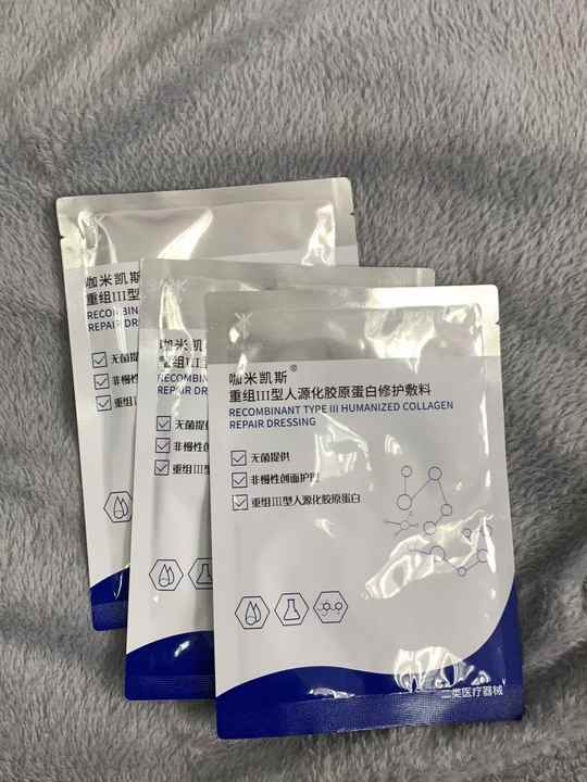 Care Sets - Face Mask 