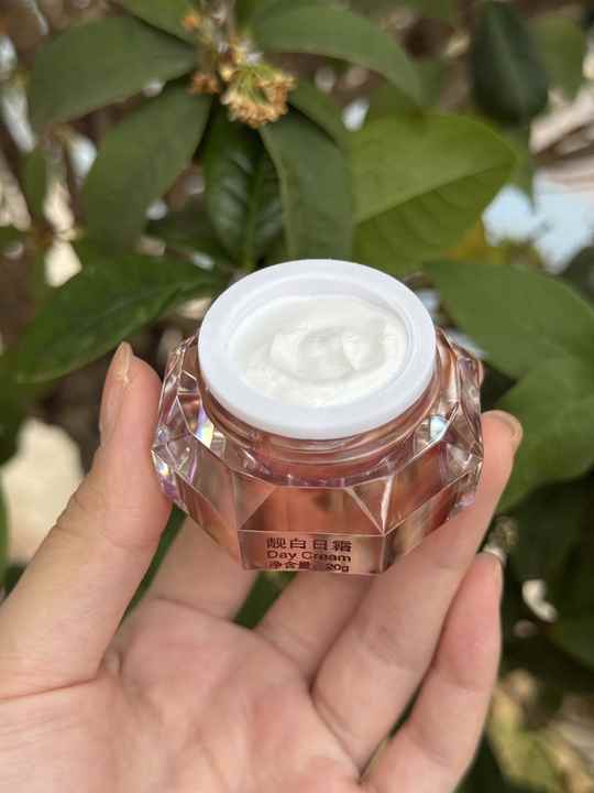 Danxuenilan Elegant Skin Whitening 