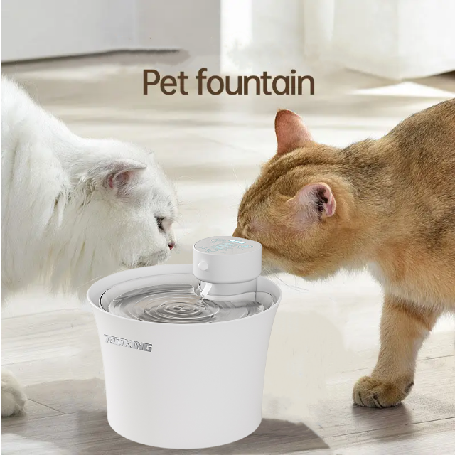 New wireless pet product. Pet accessories. 