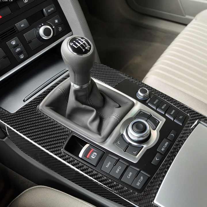 Carbon Fiber Car Side Panel Gear 