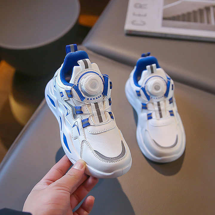 Boys' sneakers 