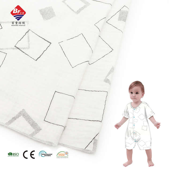 woven cotton fabric 