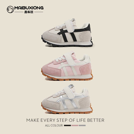 Boys' sneakers 