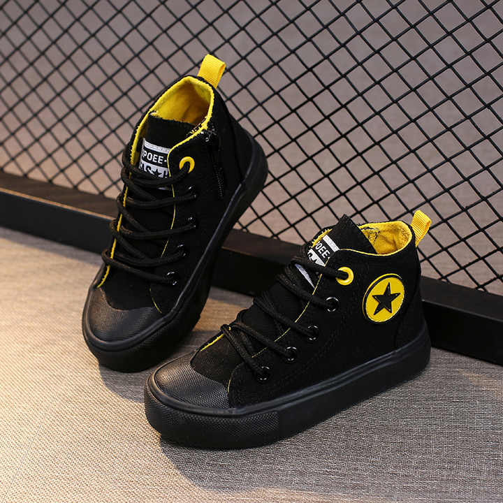 New fashion kids sneakers. 