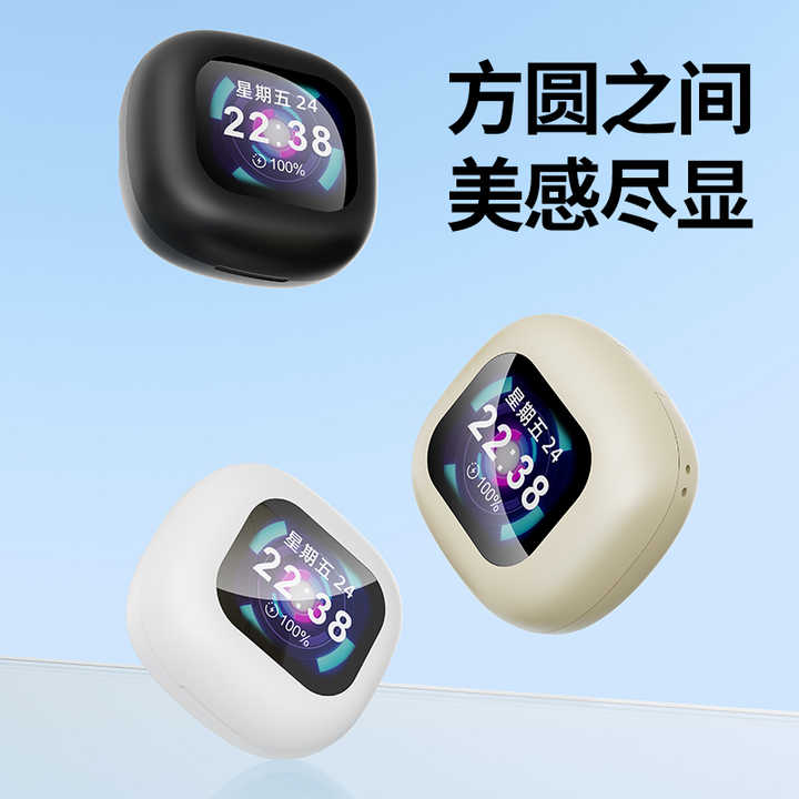 tws earphones 