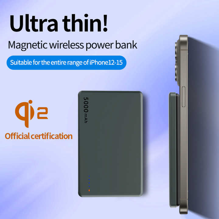 Portable magnetic power bank 