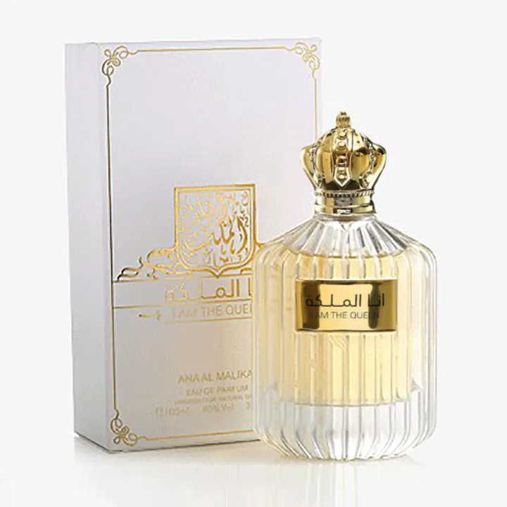 عطور رجاليه