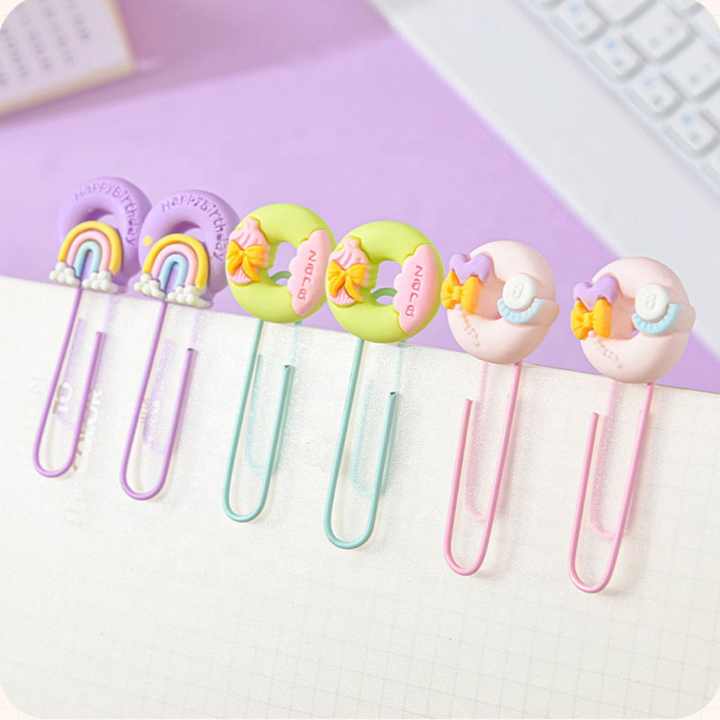 مجموعة أدوات مكتبية مع قلم كهدية-Stationery set with pen as a gift
