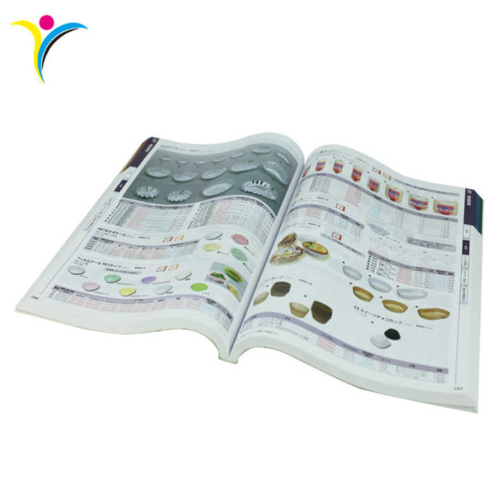 كتاب طباعة أوفست عالي الجودة من شركة تصنيع .