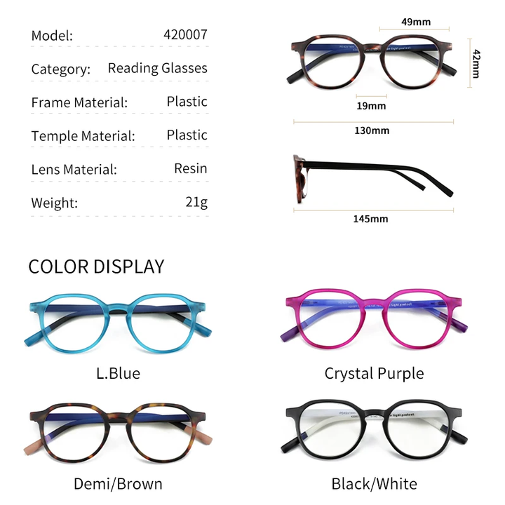نظارات رجالية , Men's glasses