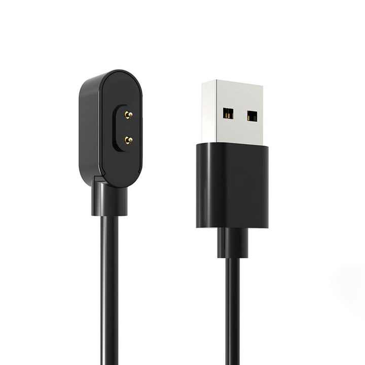 wall charger 