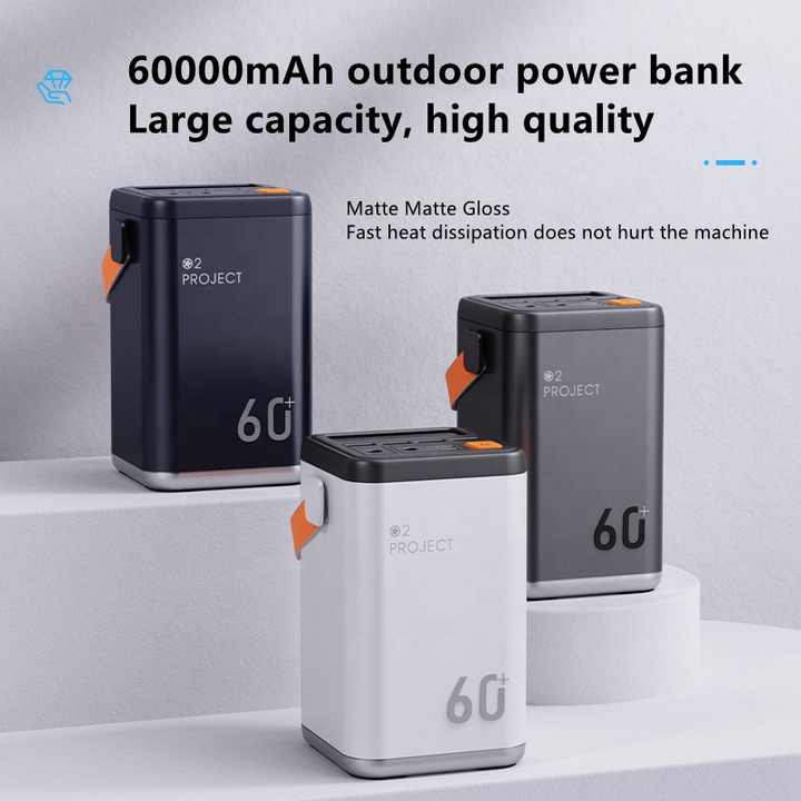 Power bank 