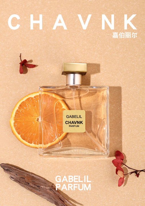 Perfumes 