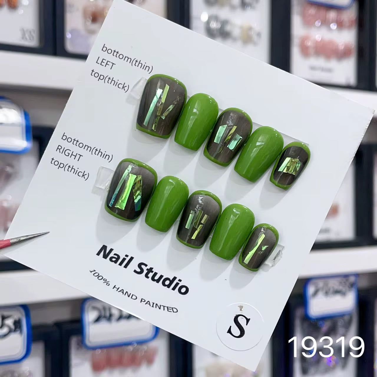 Artificial nails