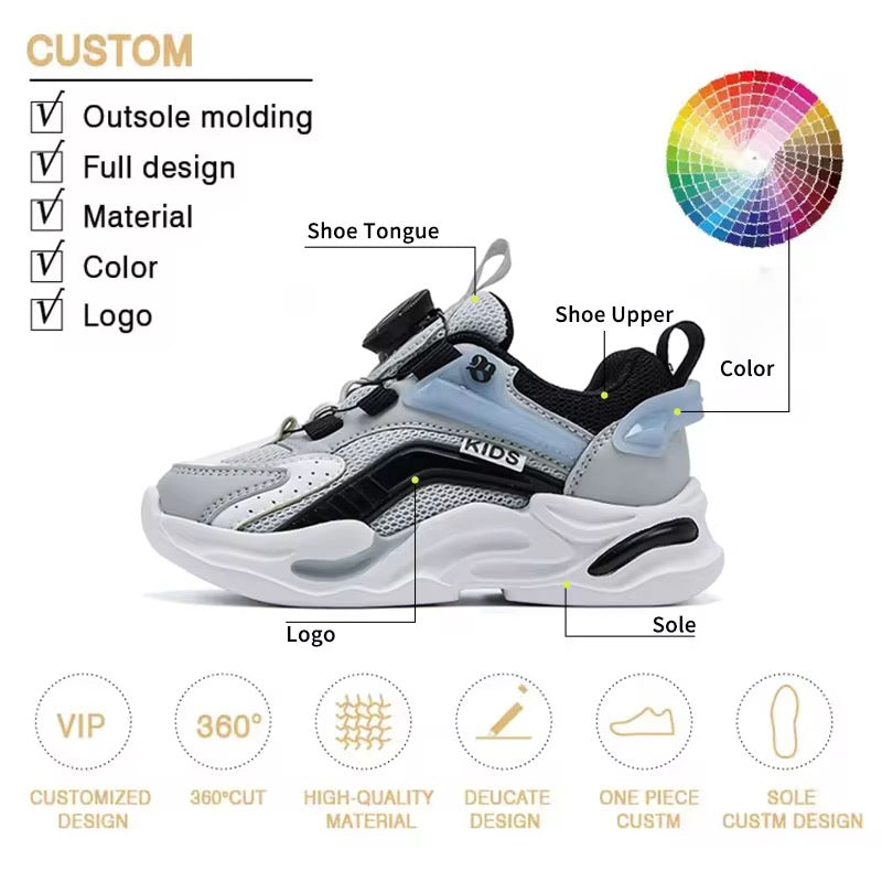 حذاء رياضي اولاد