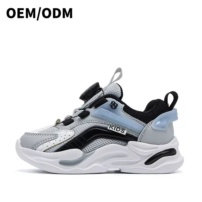 حذاء رياضي اولاد