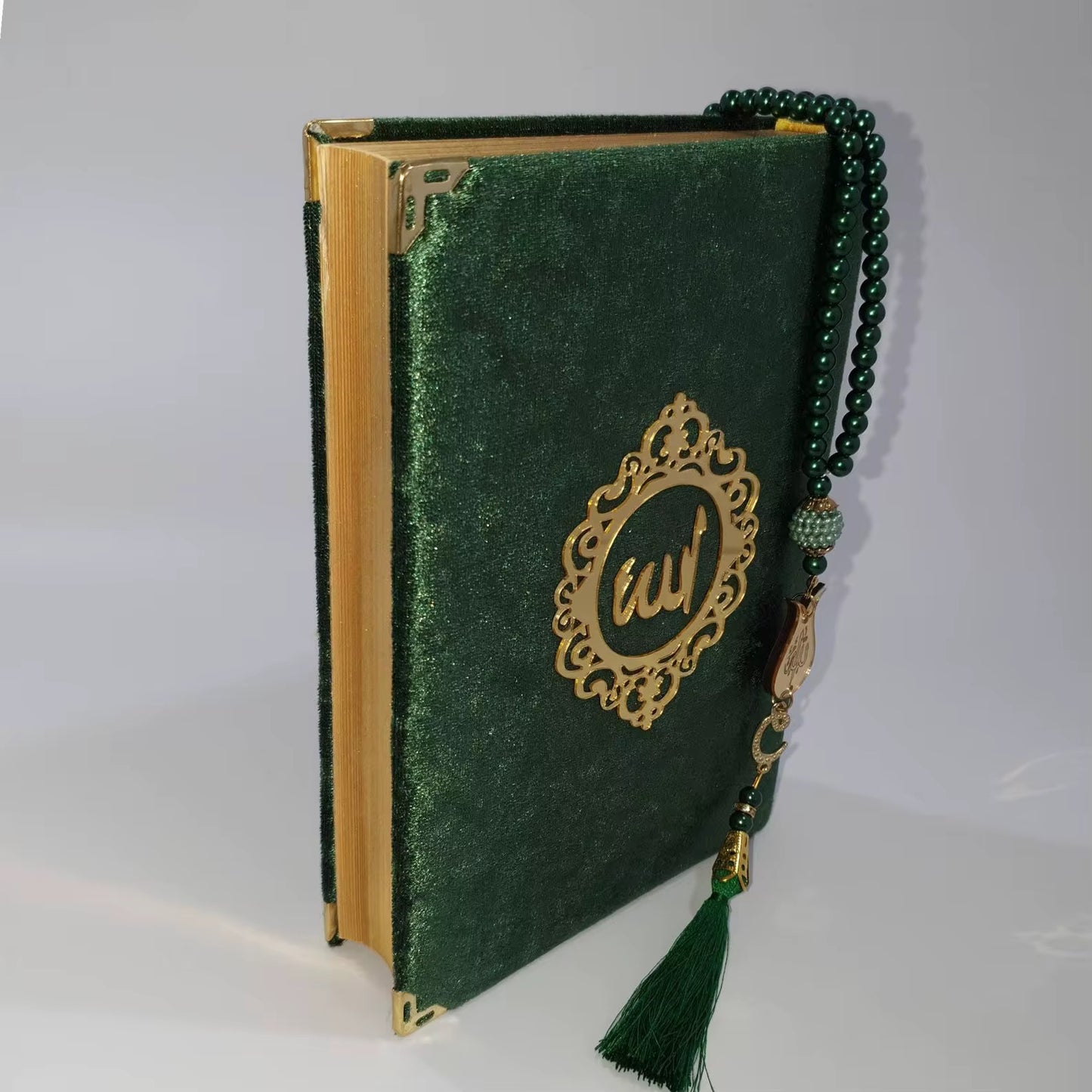 كتاب القران الكريم  The Holy Quran