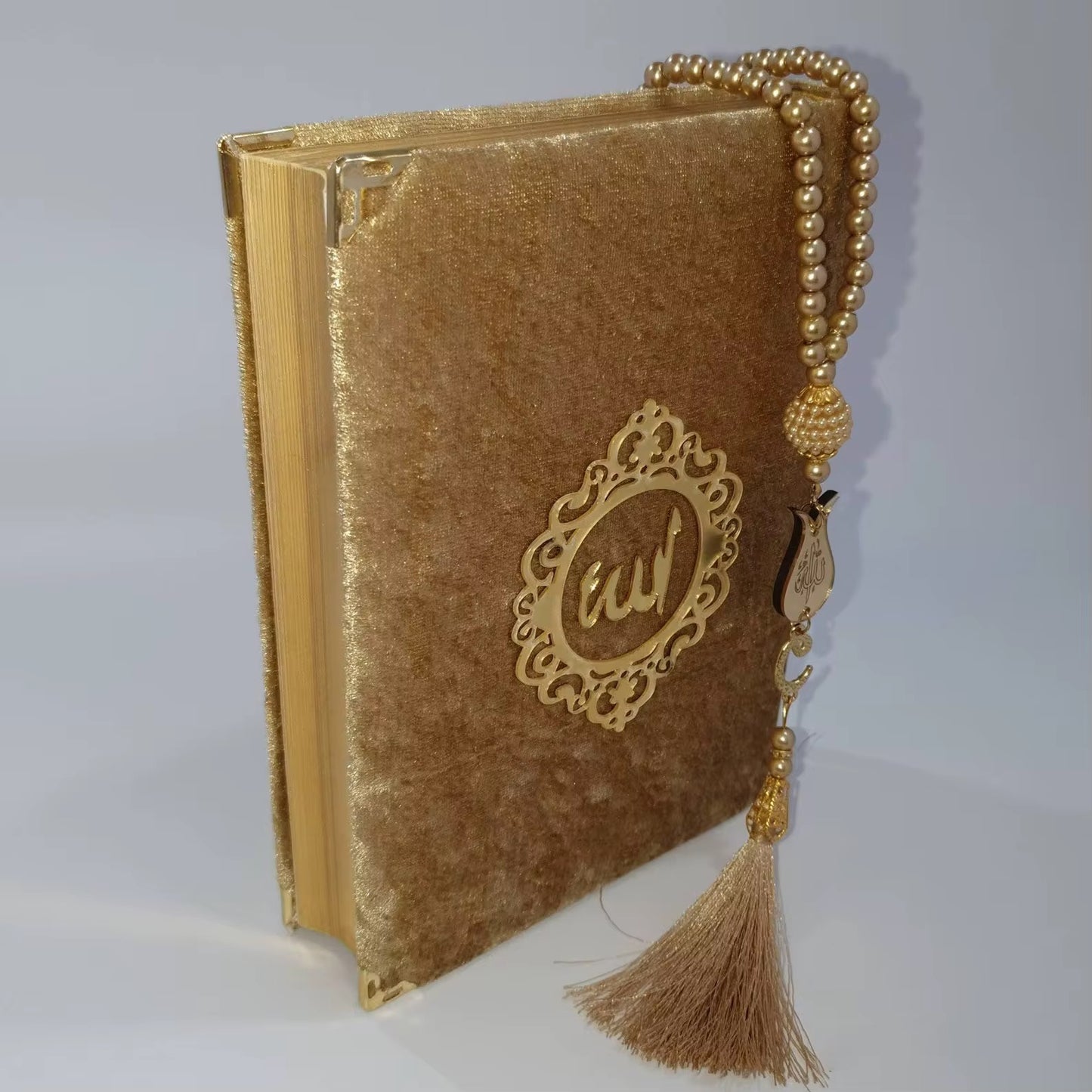 كتاب القران الكريم  The Holy Quran