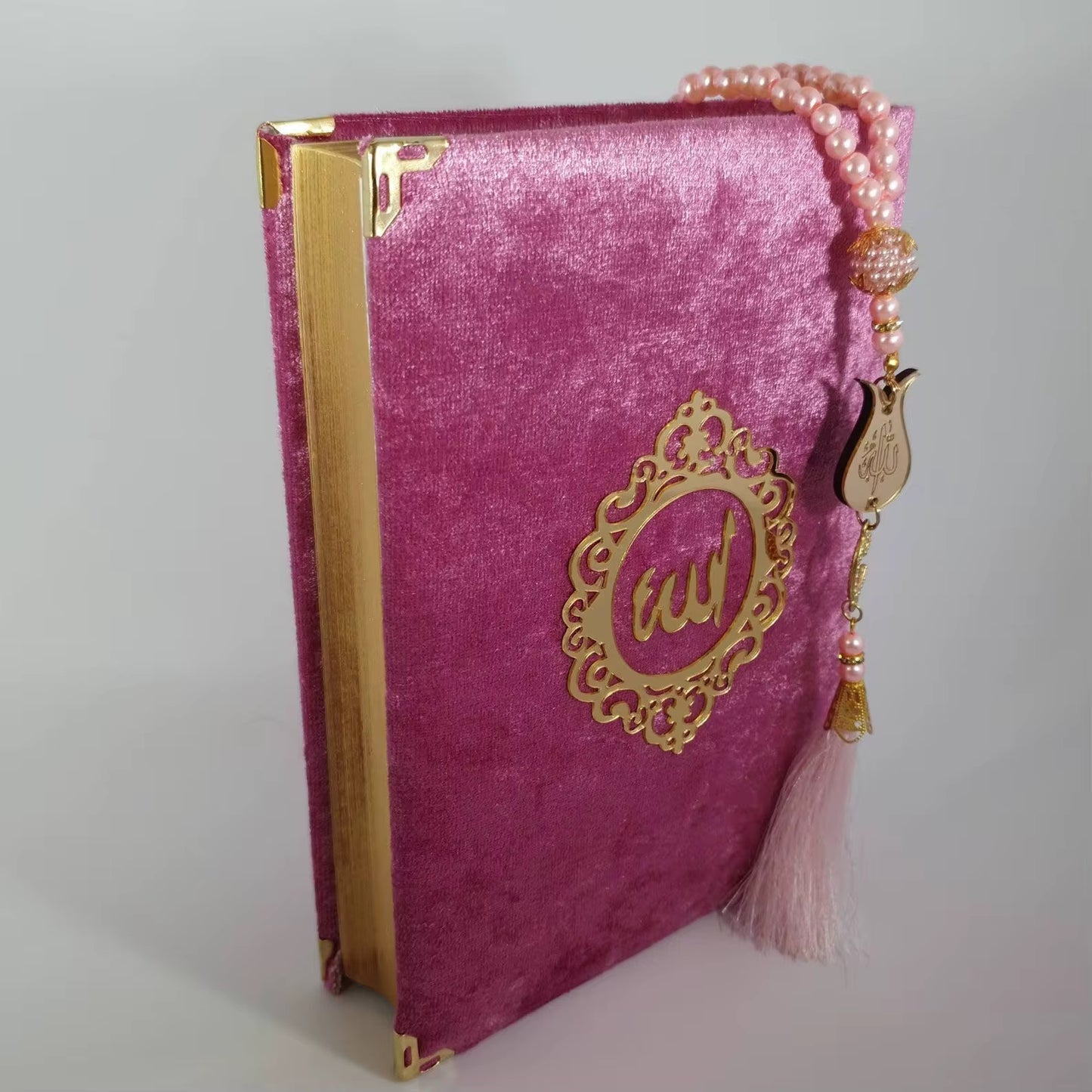 كتاب القران الكريم  The Holy Quran