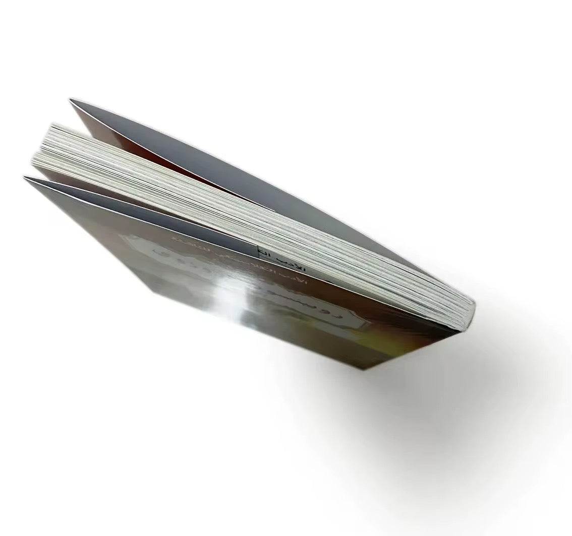 كتاب ناعم عالي الجودة ورقي أسود وأبيض