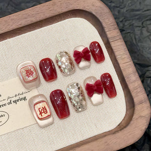 Artificial nails