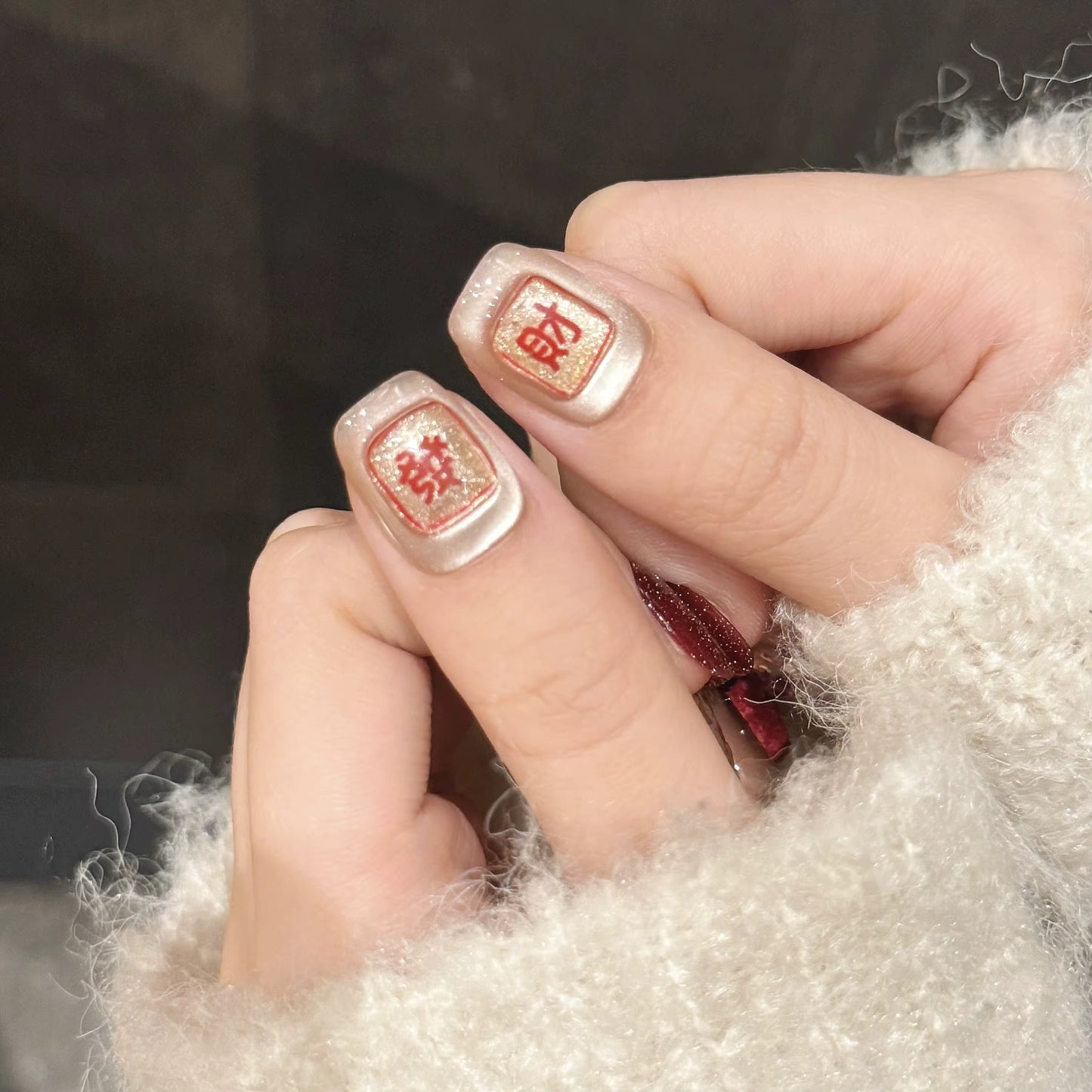 Artificial nails