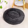 Round Cat's Nest Bedspreads
