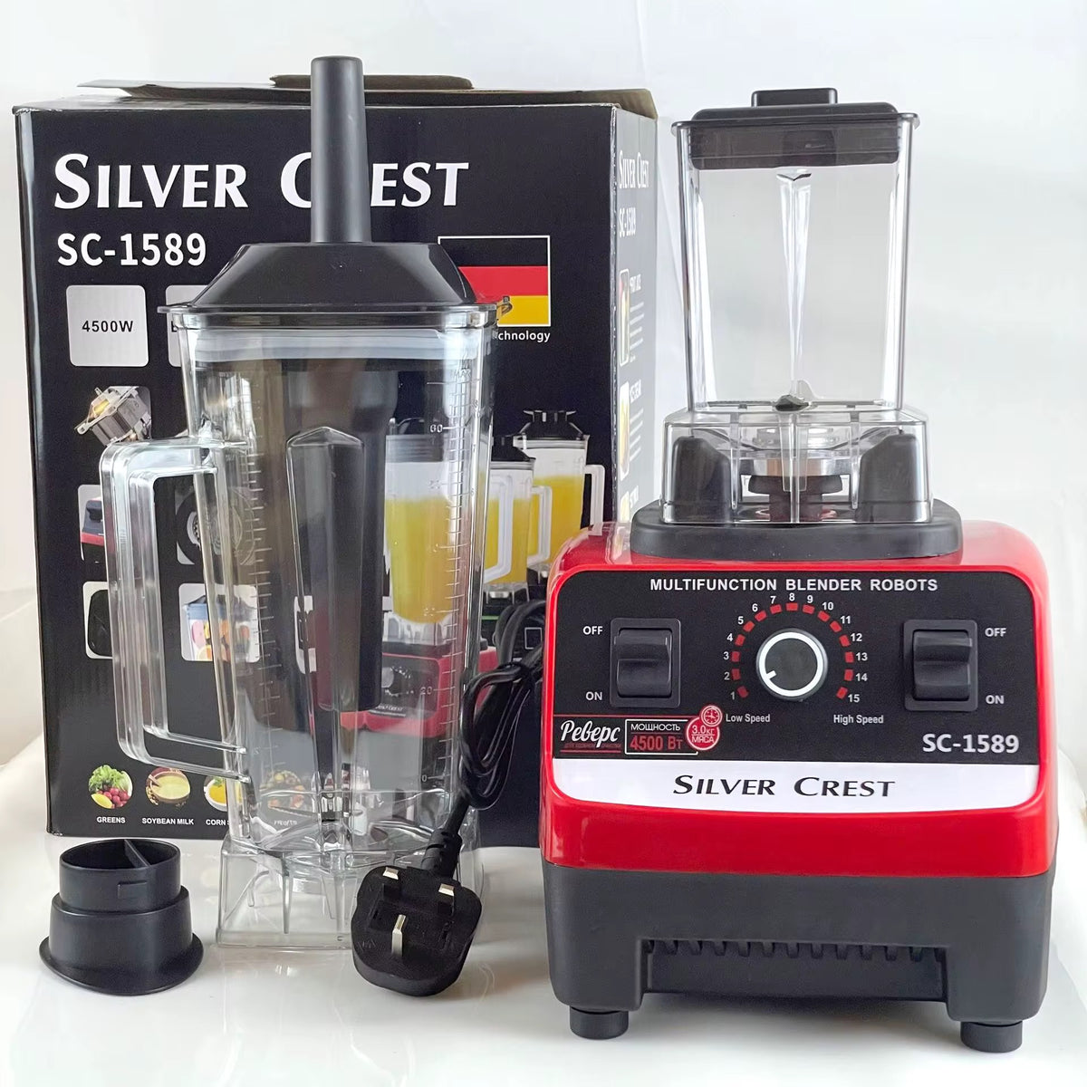 Multifunctional electric mixer