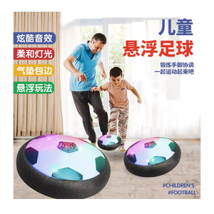 كره القديم العاب ترفيهيه