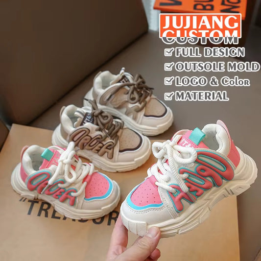 Girls' casual sneakers 