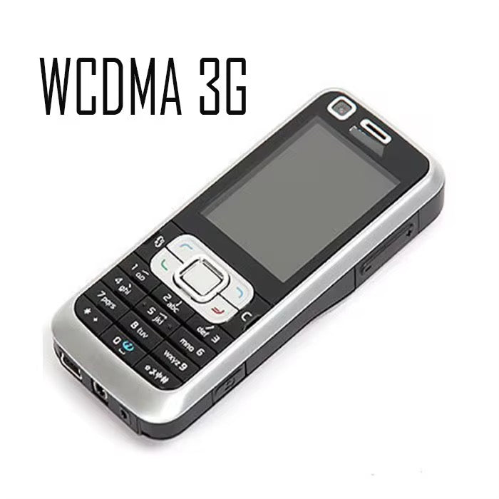 Phones, Unicom Nokia