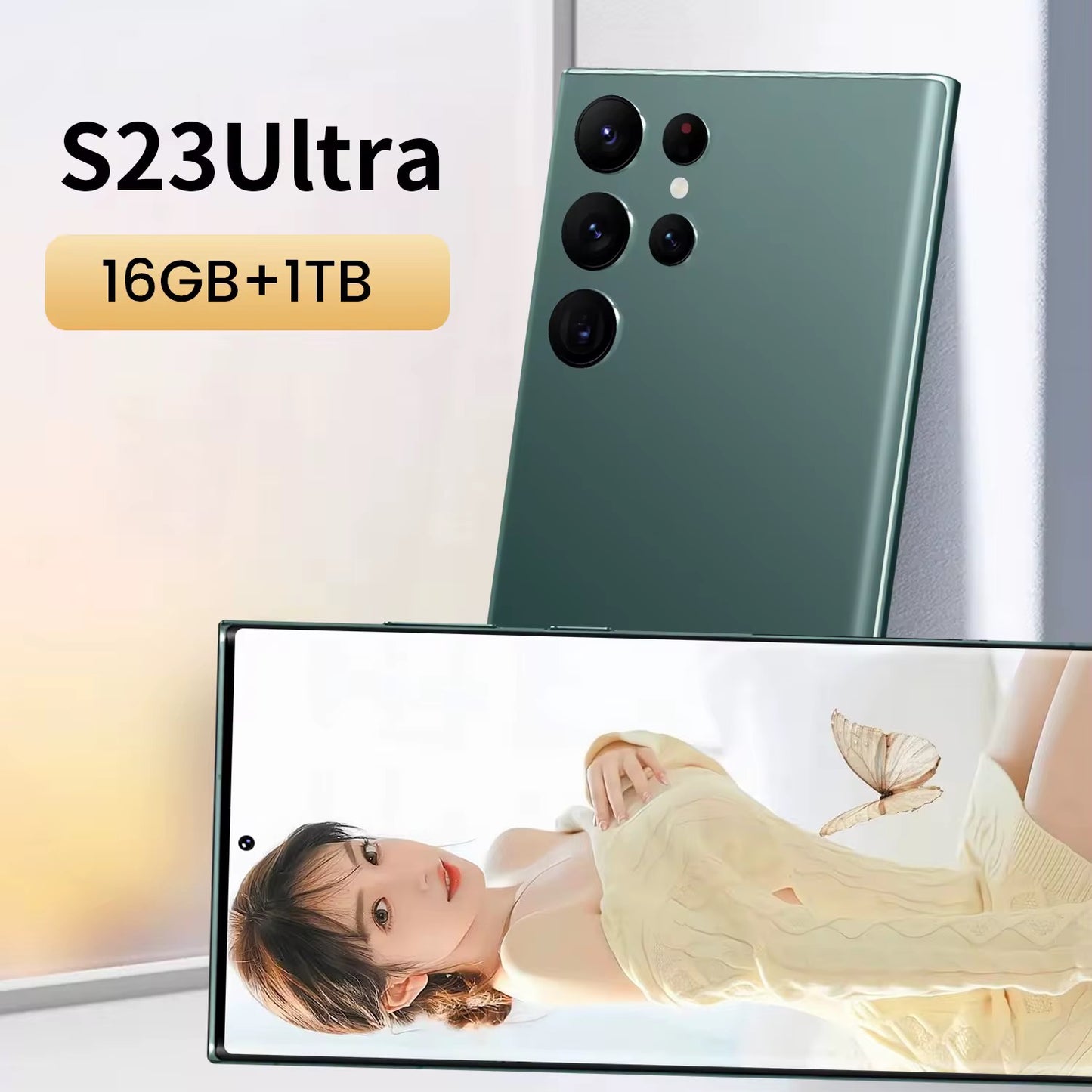 الهواتف  درمي