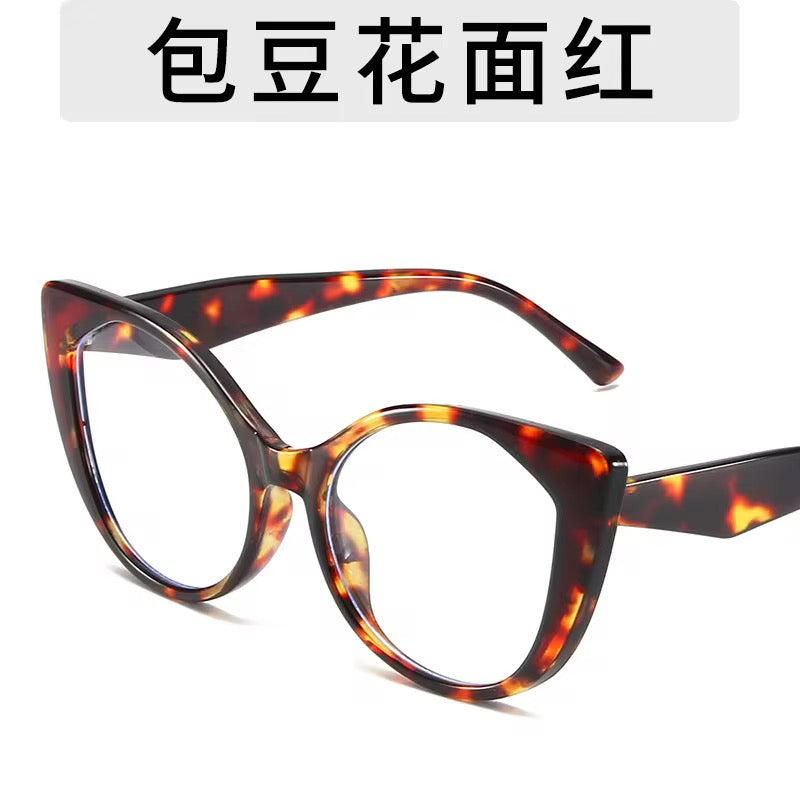 Prescription glasses for women