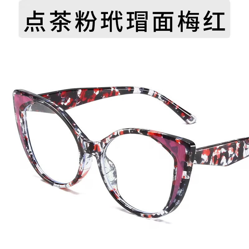 Prescription glasses for women