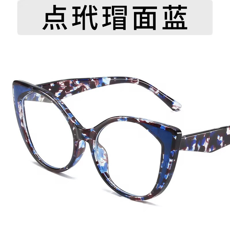 Prescription glasses for women
