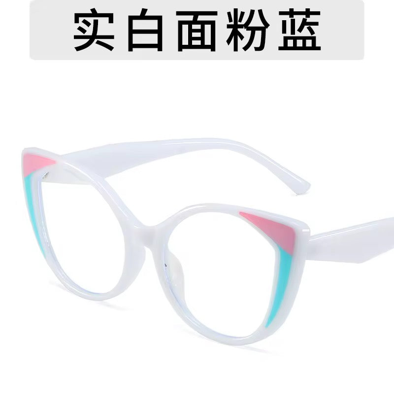 Prescription glasses for women