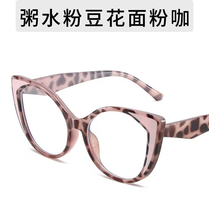 Prescription glasses for women