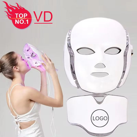 قناع العلاج الوجه - Facial Treatment Mask