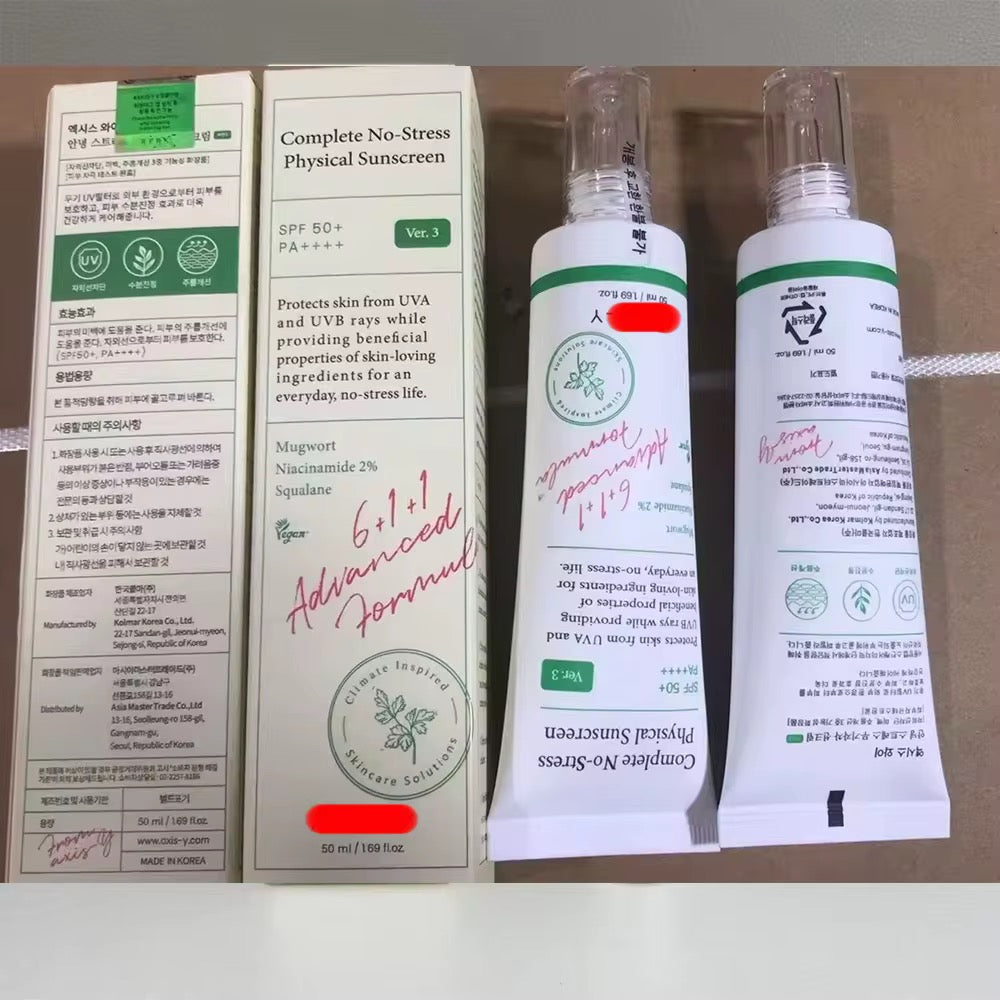 skin care